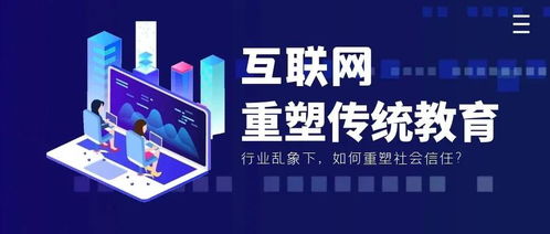 天谱同盛旗下天普教育打造标准化产品体系,提供暖心教学服务