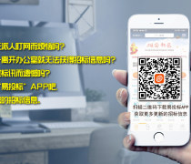 信息咨询服务 如何把握热卖促销中的专业价值