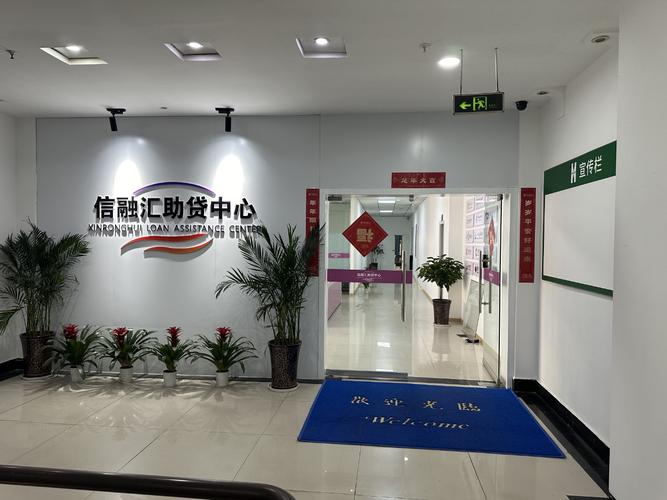 郑力维 以专业咨询赋能企业价值增长