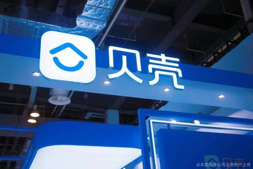 常州林成房地产信息咨询服务